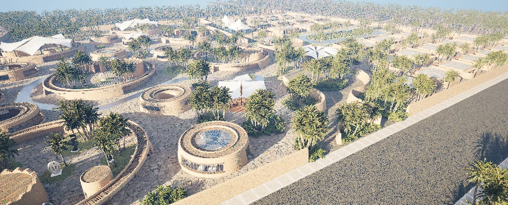 وجهة الجوف